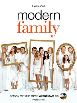 摩登家庭 第八季第21集