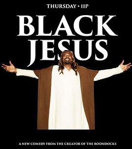 黑人耶稣 第一季第10集(大结局)