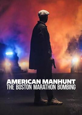 全美缉凶：波士顿马拉松爆炸案第2集